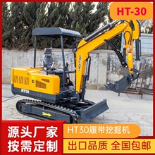 HT30�Ĵ��ھ��С�� ����ʩ��3��С�ڻ� ��ˮ�ܵ����蹴��