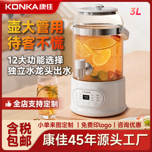 ����ˮ���^����Ͱ���ö๦���B�������l�k��������늟��_ˮƿ�YƷ