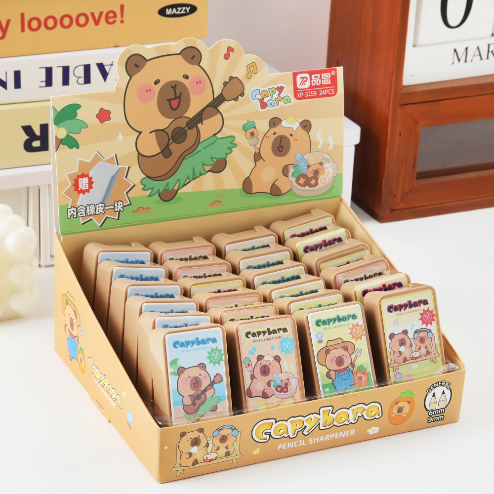 Capibala de doble agujero cuchillo de lápiz dibujos animados dibujo de lápiz cuchillo de transferencia de alto valor facial para estudiantes de primaria artículos de papelería