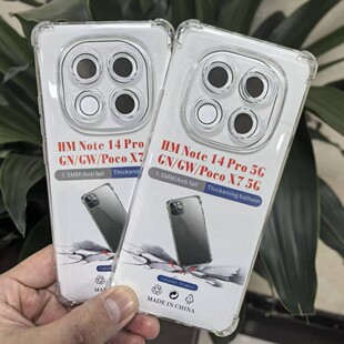 �t��15ϵ�з�ˤ�Ӻ�͸��TPU�����֙C���t��13C/�t��13R/�t��12