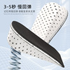 Breathable invisible half insoles, sheet suitable for men and women