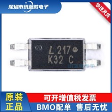 ԭ�b��Ʒ �NƬ LTV-217-C-G SOP-4 ��늾��w��ݔ����������оƬ