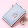 Short wallet with zipper, fashionable card holder, Korean style