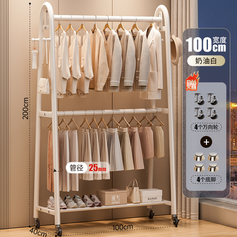 【시장형 25위안】 100*200 크림 화이트