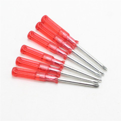 2.5mm Cross Screwdriver Toy Gift Small Home Appliance Mini Micro Disassembly Tool Factory Supply