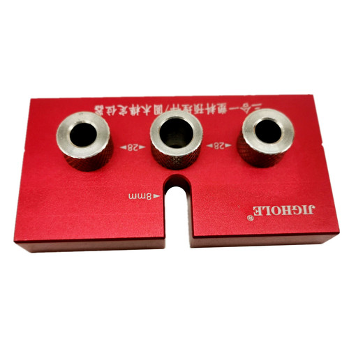Three-in-one drilling positioner embedded parts, aluminum alloy drilling positioning plate, woodworking DIY round wood tenon puzzle