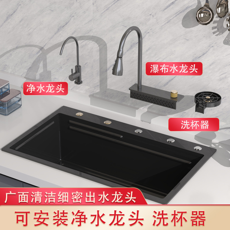 Fregadero Artesanal de Cocina 304 de Acero Inoxidable, Recubrimiento Nano, Relieve, Monotanque