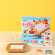 爆款！可食用软糖DIY手作霉豆腐趣味零食网红爆款糖果批发代发