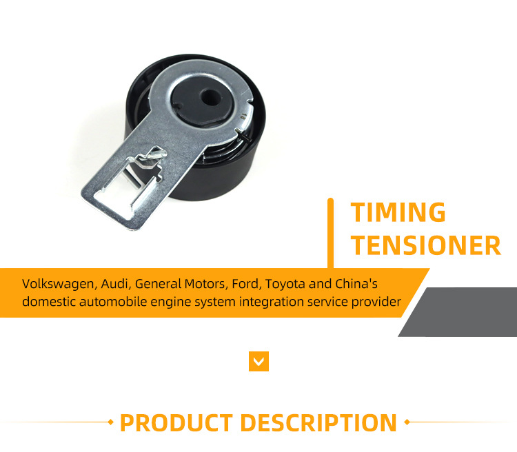 1606948980 Is Suitable for Peugeot Citroen Dv6C 1.6 Diesel Engine Timing Tensioner