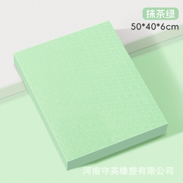 Matcha green [high density] 50*40*6cm