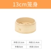 13 cm steamer basket