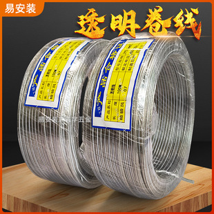 �޺����͸��늾�䓽z��100�׌���͸������늾�����ͨ���B�ӮaƷ