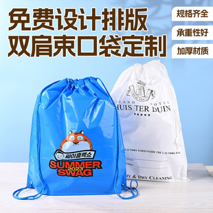 �����p�����ڴ�����EVA���K�����\�ӷ�ˮ�������������ռ{������