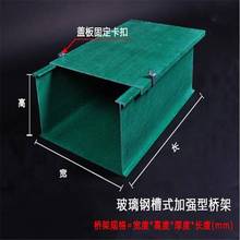 �������|��ܷ�����ȼ�ͺϾ����߾��۷�ȩ�ۺ���ʽ�۰�������