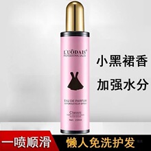 �o�l������ˮ���Ç��F��ˬ����ˮ���C���l�I�Bˮ���o늌��I��ë��