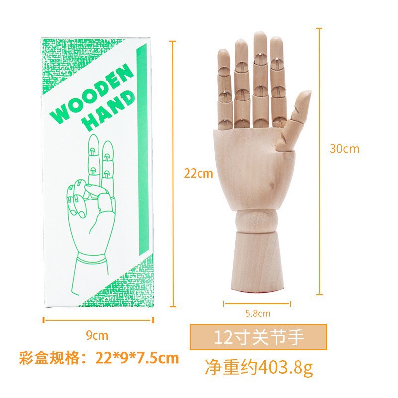 卸売り可動関節手人体スケッチ関節人木頭人置物木製木人美術絵画木手|undefined