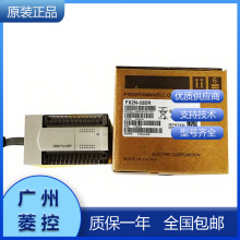ͨӍģKa1sj71uc24-r2FX0N-16EYT FX0S-10MR-001 FX5-8EYT/E