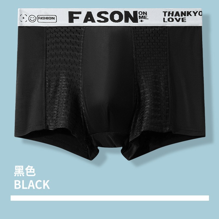 Antibacterial breathable solid color pants, trousers, underwear, Collection Year 2024, direct shipments from factory