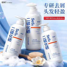 �ϲʶ�����ϴ�lˮȥмֹ�W������������ϴ�lҺԴ�^���S�N�ƶ���