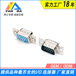 D-SUB�B����HDB���^����ʽ���Ŵ������B�������懺��aDB���^�ӿ�