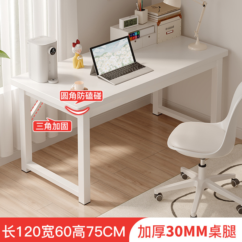 Escritorio simple escritorio de computadora escritorio dormitorio doméstico escritorio de escritorio rectangular escritorio pequeño escritorio