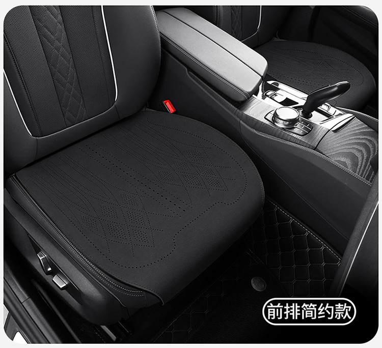 Ultra-Thin Perforated Ventilated and Breathable Car Seat Cushion, Universal Suede Single-Piece Rear Seat Cushion for All Seasons, Three-Piece Set