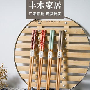 �S�����l��ľ23.5cm���� ����ľ�|�;ߟ��Dӡ��˾����ʽľ��