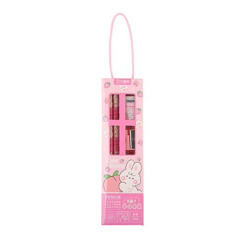 Student Creative Prize Graduation Season Practical Gift Portable Stationery Set Gift Box Kindergarten Birthday Souvenir Gift Pack