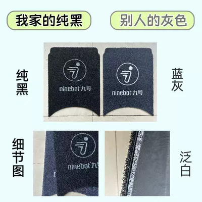 Wear-Resistant Wire Loop Foot Mat, Electric vehicle foot mat