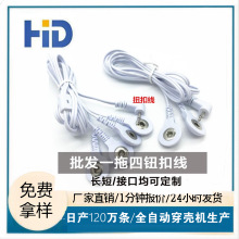 �S��ֱ��һ���������x�o�۾� �๦�ܰ�Ħ������늘O�ی���