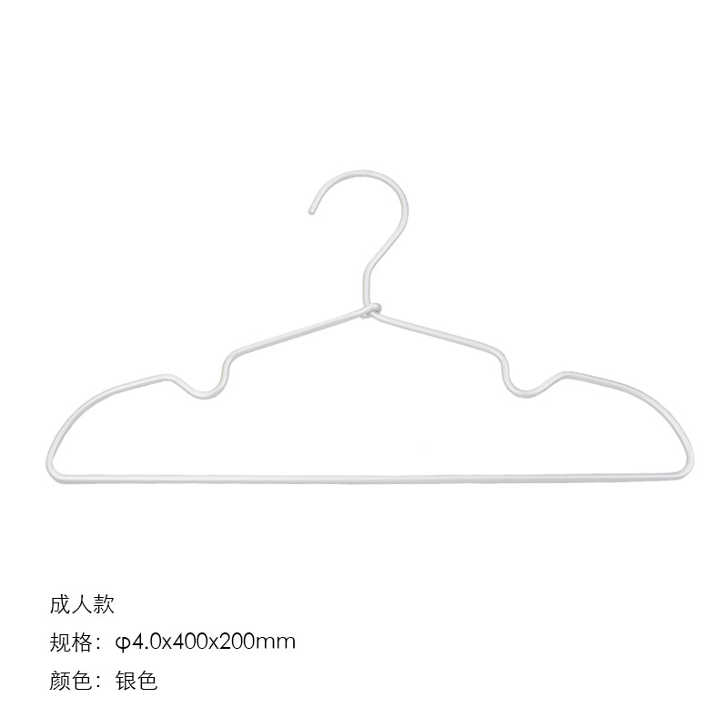 실버 (성인)