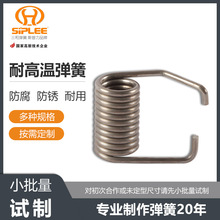 ���ݏ��ɏS�Ҽӹ����hŤ�����͸ߜز��P䓏�����\�p���h���͏���