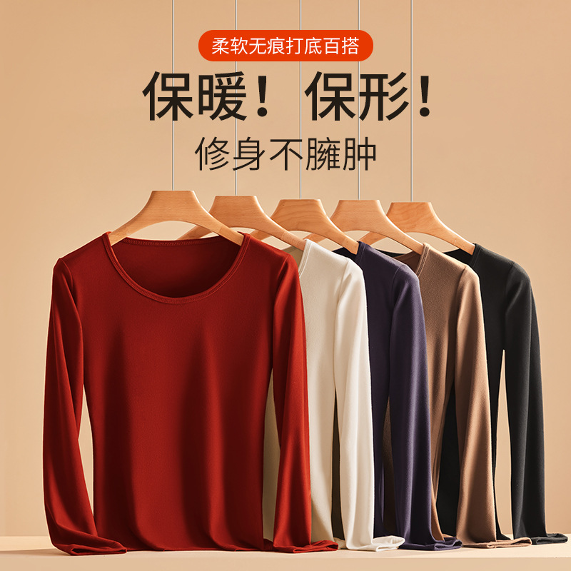 2024 otoño e invierno nuevo estilo cuello redondo con parche de manga larga camisa de fondo para mujer camisa de fondo cálida y cepillada ropa de otoño de una sola pieza