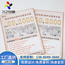 VDMӡMOӋ˾ ӡˢСӡY