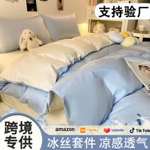�羳������z�����ļ��׼�ɫ�pƴ������˯�H�w���׌W������������