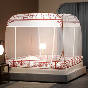 Installation-free Mongolian Yurt Household Mosquito Net Bedroom Foldable Drop-proof Dustproof Top 1.8m Double 1.2m Single Bed