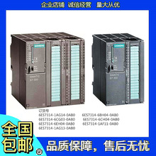 TS7-300PLC CPU314ģK6ES7314-1AG13/1AF11/6CH/6EH04-0AB0