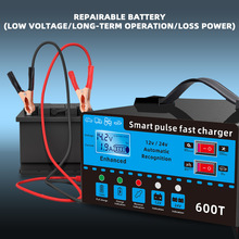 汽车电瓶充电器大功率全智能修复蓄电池脉冲充电修复机