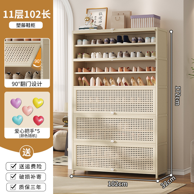 크림 화이트 [플라스틱 등나무 확장 스타일] 11겹, 길이 100미터(러브 핸들, 색상 랜덤)