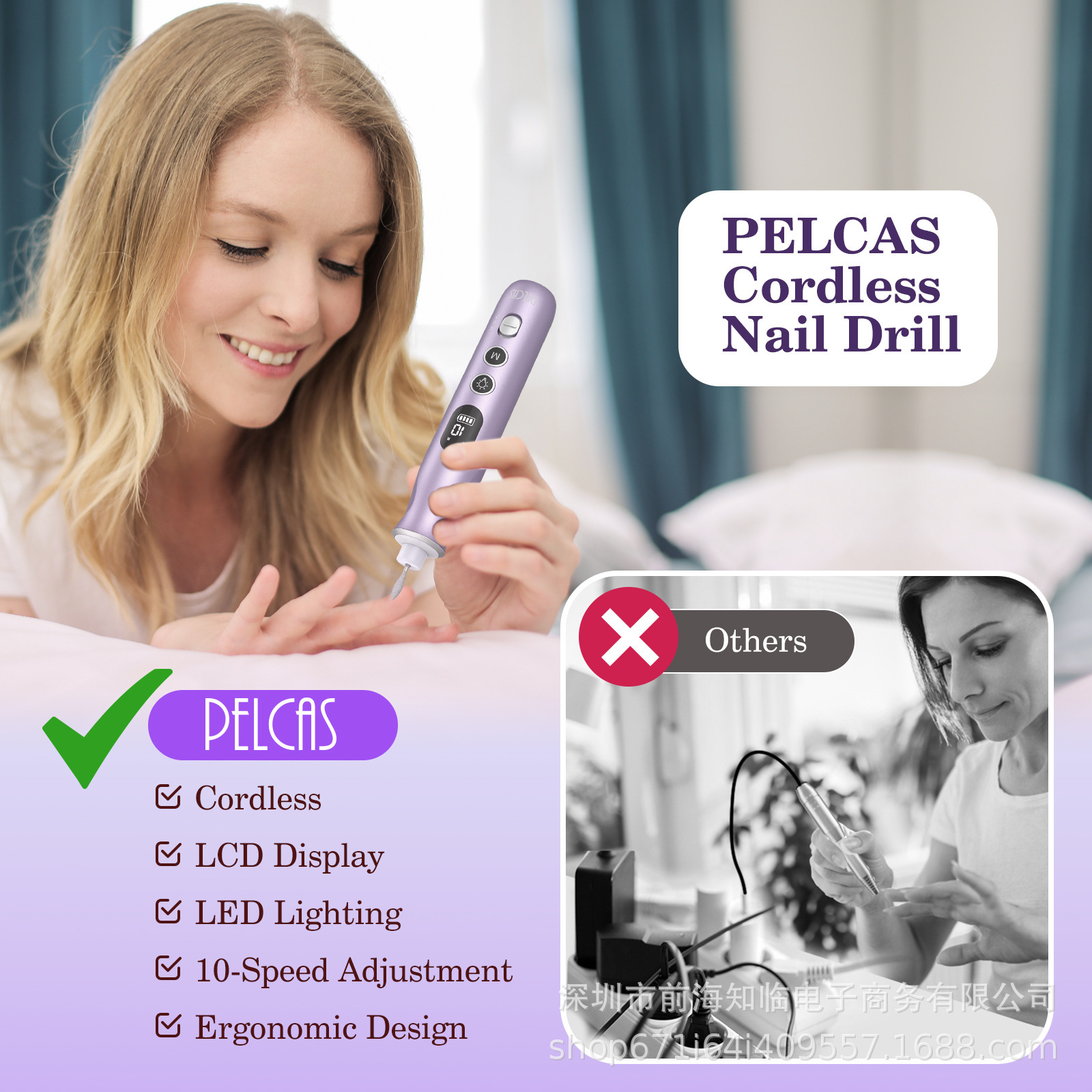 Фрезер PELCAS AOL05 белый