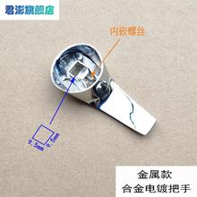 ��ˮ�y���b��늟�ˮ���ֱ����^��ԡ�����������_�P��ȫͨ��