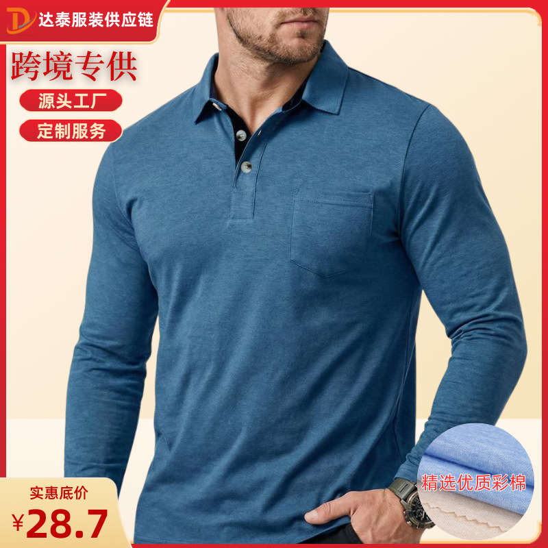 Cross-Border Men's Polo Shirts Autumn and Winter Export Bottoming Shirts Polos European and American Men's Long-Sleeved Lapel T-Shirts