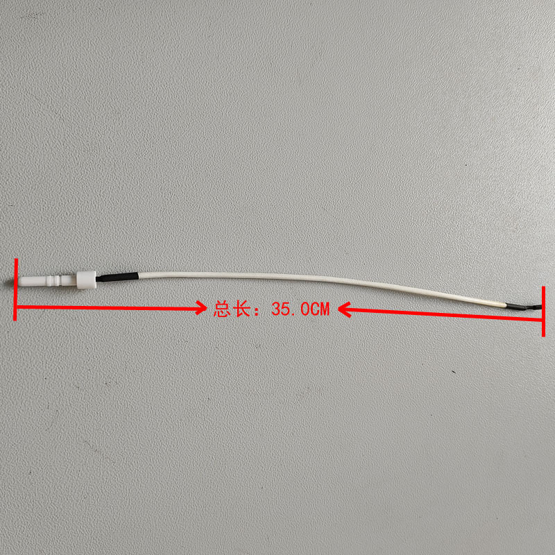 头长3.2cm直插带线瓷针燃气灶陶瓷点火针打火头电感应熄火针