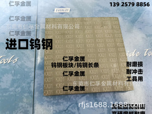 �ձ������u䓰�K �߿���TB6�u䓰��M���͛_��EF20Ӳ�|�Ͻ��u䓗l