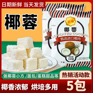 Ҭ�غ決Ҭ�ط�Ҭ�ӽz�l����С��ԭ����ʳ�����ɵ����W�����l