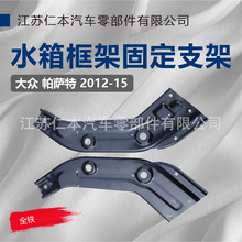 �m���M����Ҏ���_��ˮ���̶ܹ�֧�ܣ����T�ܰ��b֧�ܣ����֧��