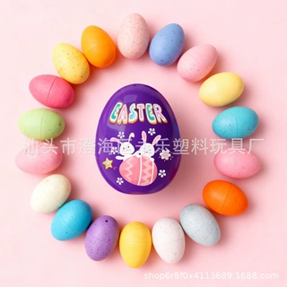 可DIY涂色鸡蛋不倒翁 各种节日类可印LOGO玩具赠品不倒翁礼品