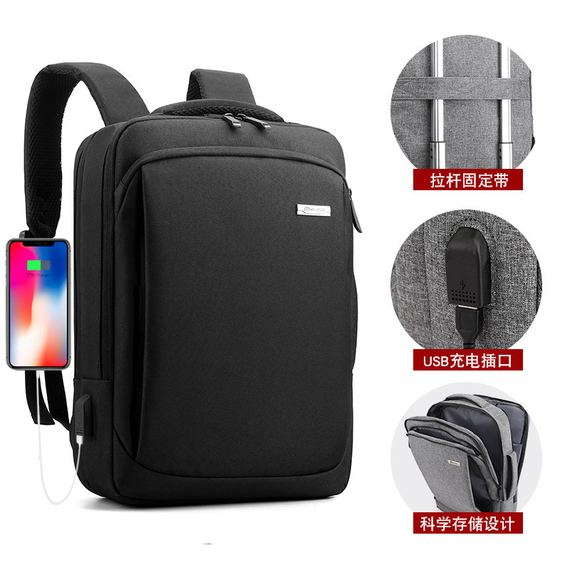 Computer Backpack New Men's Backpack Simple Fashion Laptop Bag College Student Schoolbag in stock