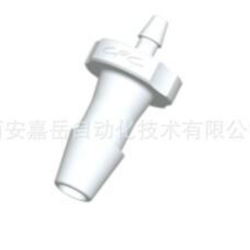 CPC产品 FitQuik系列 仪表级接头 管对管接头-直插变径 HSR5270