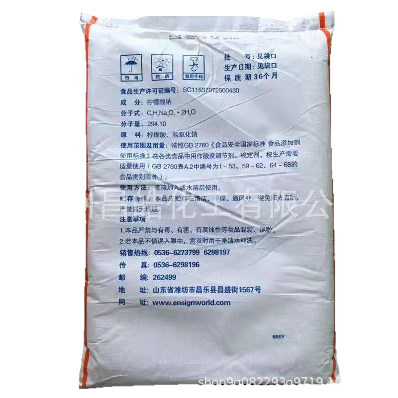 2025-05-22 16:50:36.jpg